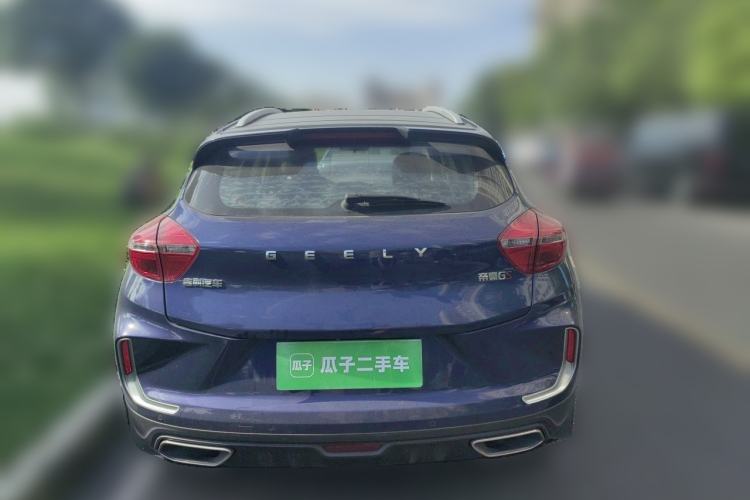 Used Geely Auto Emgrand GS 2019 1.4T CVT Active Rear