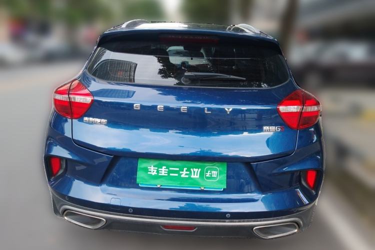 Used Geely Auto Emgrand GS 2019 1.4T CVT Edition Rear
