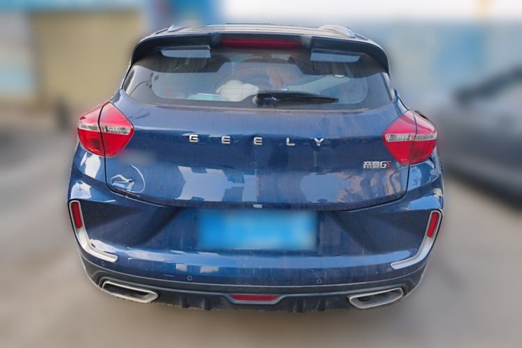 Used Geely Auto Emgrand GS 2019 1.4T CVT Active Rear