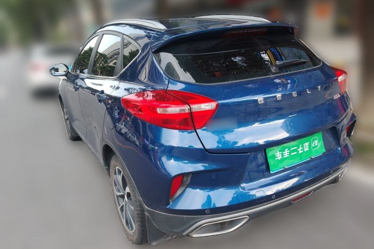 Used Geely Auto Emgrand GS 2019 1.4T CVT Edition Rear Left 45 Deg