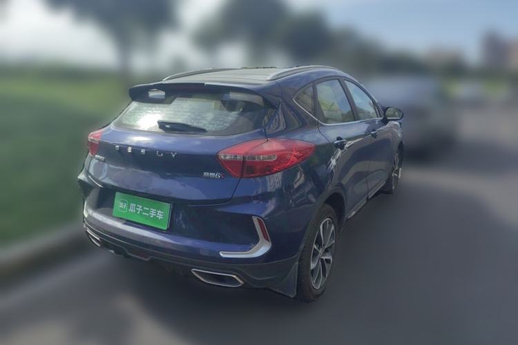 Used Geely Auto Emgrand GS 2019 1.4T CVT Active Rear Right 45 Deg