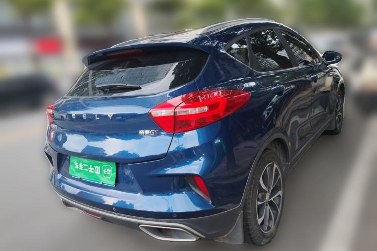 Used Geely Auto Emgrand GS 2019 1.4T CVT Edition Rear Right 45 Deg