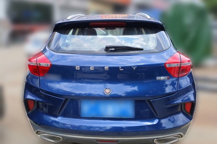 Used Geely Auto Emgrand GS 2019 1.4T CVT Edition Rear