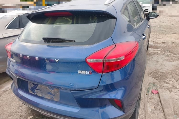 Used Geely Auto Emgrand GS 2019 1.4T CVT Edition Rear