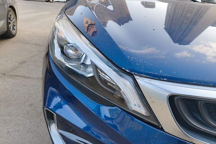 Used Geely Auto Emgrand GS 2019 1.4T CVT Active Right Front Headlight