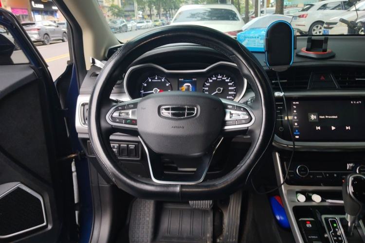 Used Geely Auto Emgrand GS 2019 1.4T CVT Edition Steering Wheel