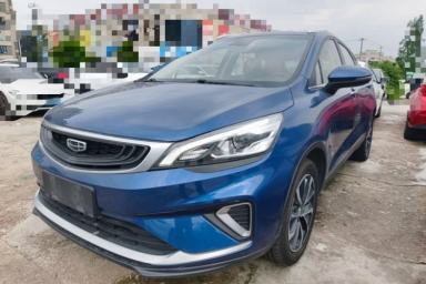 Used Geely Auto Emgrand GS 2019 1.4T CVT Edition