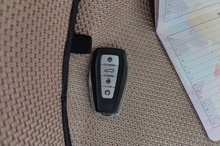 Used Geely Auto Emgrand GS 2019 1.5TD DCT Active 260T Vehicle Key