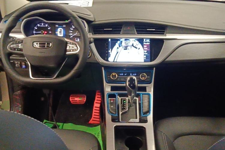 Used Geely Auto Emgrand GS 2019 1.4T CVT Edition Center Console