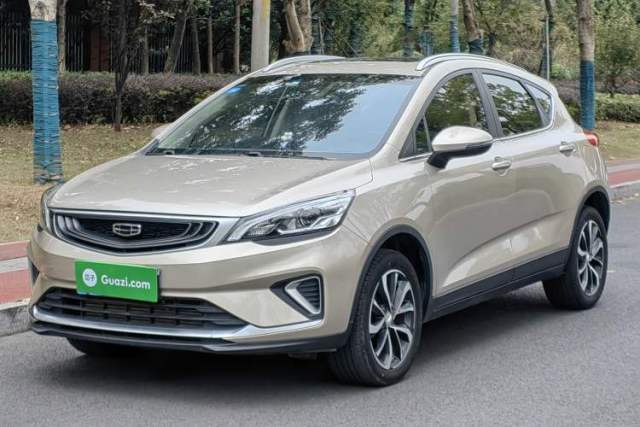 Used Geely Auto Emgrand GS 2019 1.4T Manual Ya