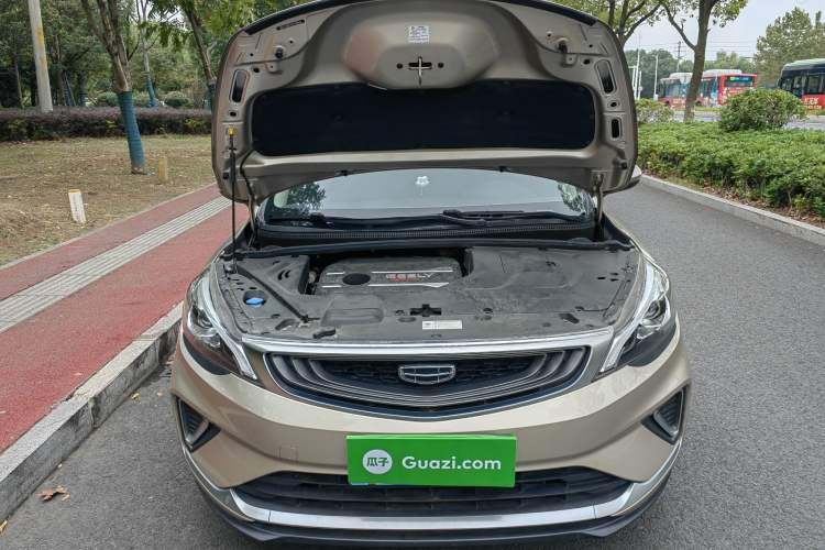 Used Geely Auto Emgrand GS 2019 1.4T Manual Ya Engine Bay