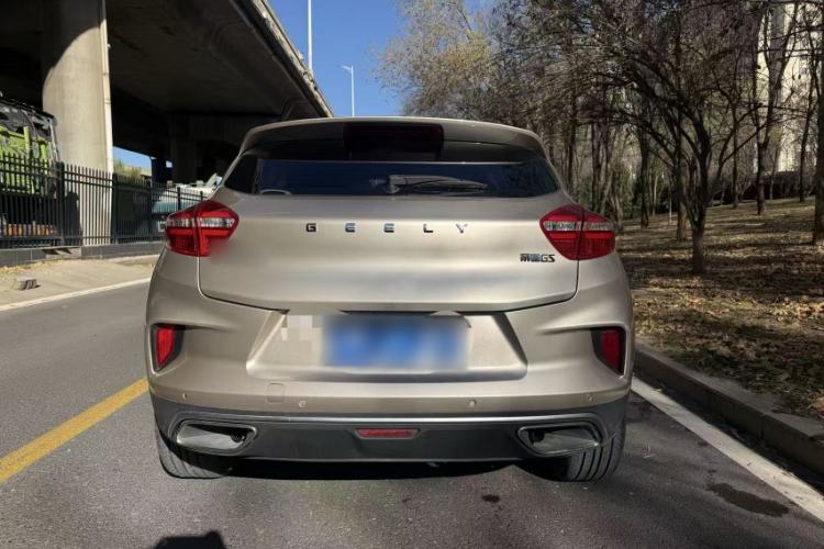 Used Geely Auto Emgrand GS 2019 1.4T CVT Edition Exterior 4