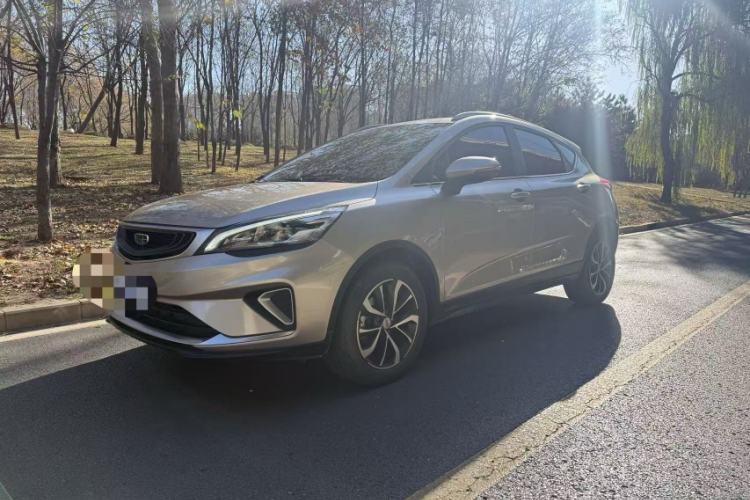 Used Geely Auto Emgrand GS 2019 1.4T CVT Edition Exterior 5