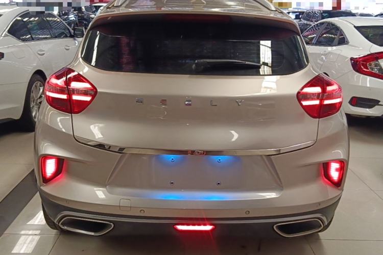 Used Geely Auto Emgrand GS 2019 1.4T CVT Edition Rear