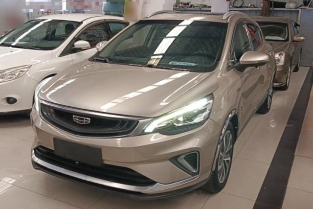 Geely Auto Emgrand GS 2019 1.4T CVT Edition usado