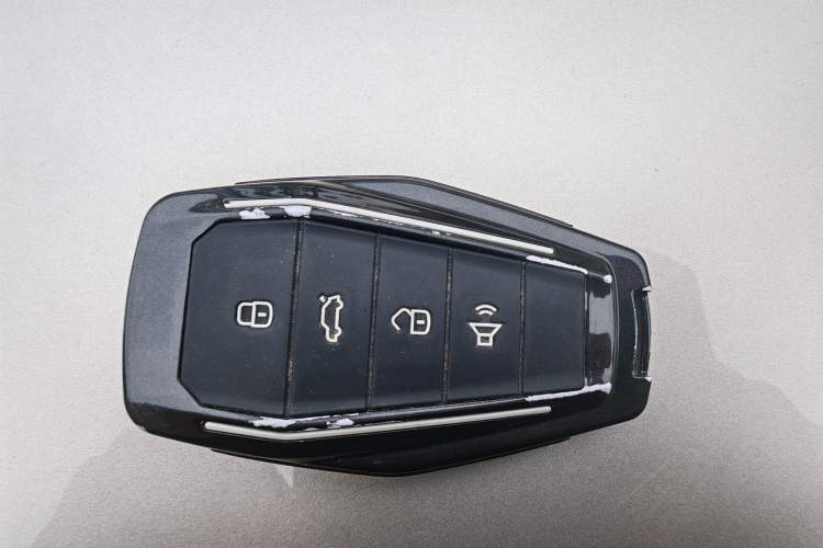 Used Geely Auto Emgrand GS 2019 1.4T Manual Ya Vehicle Key
