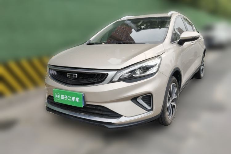 Used Geely Auto Emgrand GS 2019 1.4T CVT Edition Guazi used car, China used car export, Used car for sale, Used  cars, Cheapest cars for sale