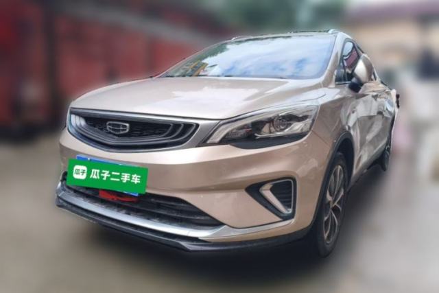 Gebrauchter Geely Auto Emgrand GS 2019 1.4T Manual Ya