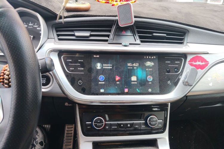 Used Geely Auto Emgrand GS 2019 1.5TD DCT Active 260T Audio And AC Panel