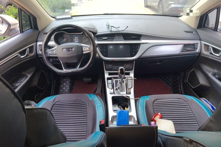 Used Geely Auto Emgrand GS 2019 1.4T CVT Edition Center Console