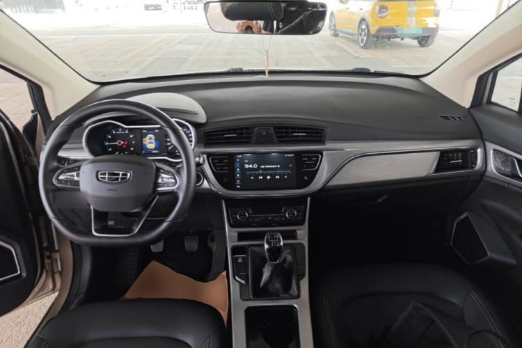 Used Geely Auto Emgrand GS 2019 1.4T Manual Ya Center Console