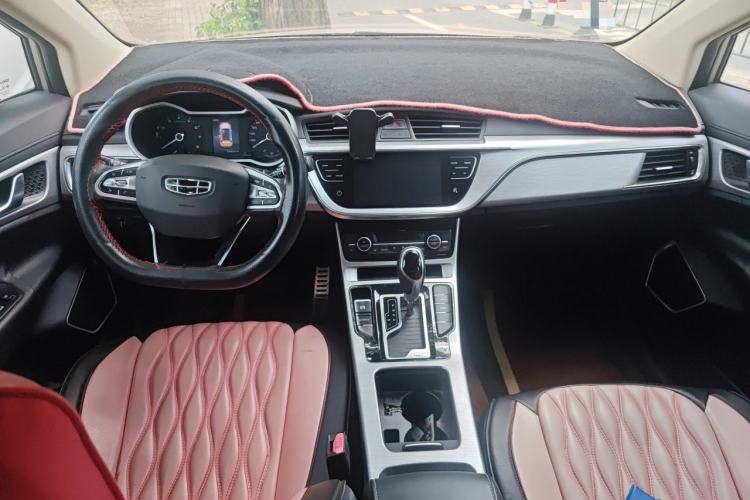 Used Geely Auto Emgrand GS 2019 1.4T CVT Active Center Console