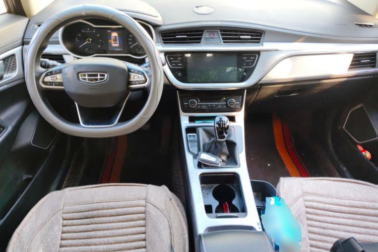 Used Geely Auto Emgrand GS 2019 1.4T Manual Ya Center Console