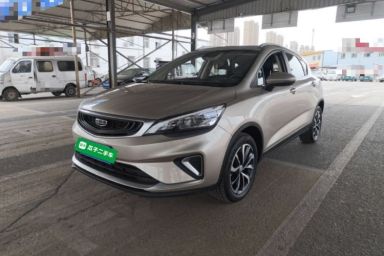 Used Geely Auto Emgrand GS 2019 1.4T Manual Ya