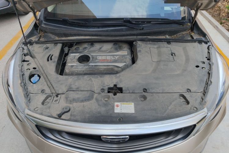 Used Geely Auto Emgrand GS 2019 1.4T CVT Edition Engine Bay