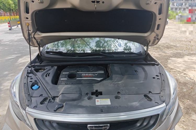 Used Geely Auto Emgrand GS 2019 1.4T CVT Active Engine Bay