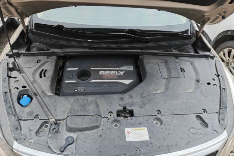 Used Geely Auto Emgrand GS 2019 1.4T CVT Active Engine Bay