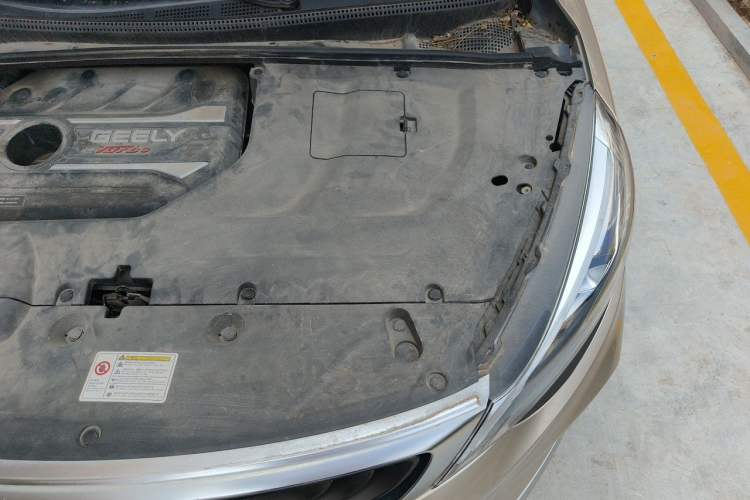 Used Geely Auto Emgrand GS 2019 1.4T CVT Edition Engine Bay Left