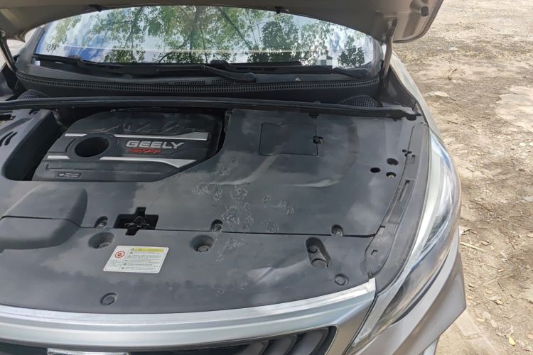 Used Geely Auto Emgrand GS 2019 1.4T CVT Active Engine Bay Left