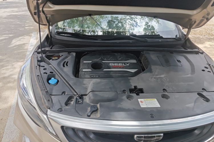 Used Geely Auto Emgrand GS 2019 1.4T CVT Active Engine Bay Right
