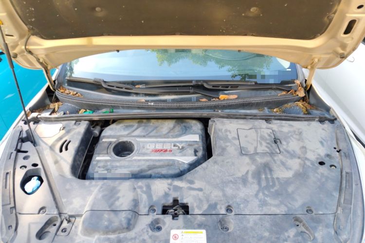 Used Geely Auto Emgrand GS 2019 1.4T Manual Ya Engine Bay