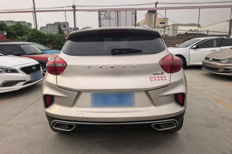 Used Geely Auto Emgrand GS 2019 1.4T CVT Edition Exterior 4
