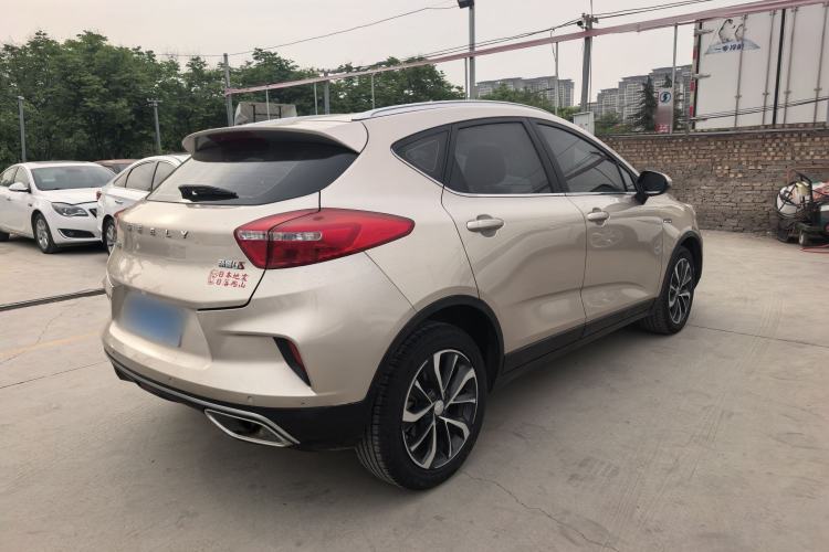 Used Geely Auto Emgrand GS 2019 1.4T CVT Edition Exterior 5