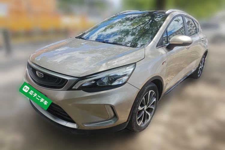 Used Geely Auto Emgrand GS 2019 1.4T CVT Active Guazi used car, China used car export, Used car for sale, Used  cars, Cheapest cars for sale