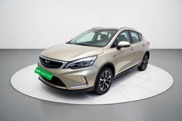 Used Geely Auto Emgrand GS 2019 1.4T CVT Active
