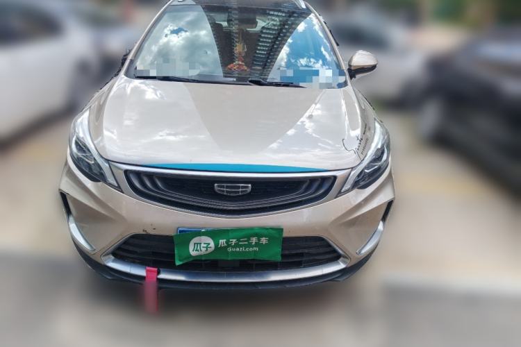 Used Geely Auto Emgrand GS 2019 1.5TD DCT Active 260T Front