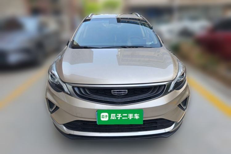 Used Geely Auto Emgrand GS 2019 1.4T CVT Edition Front