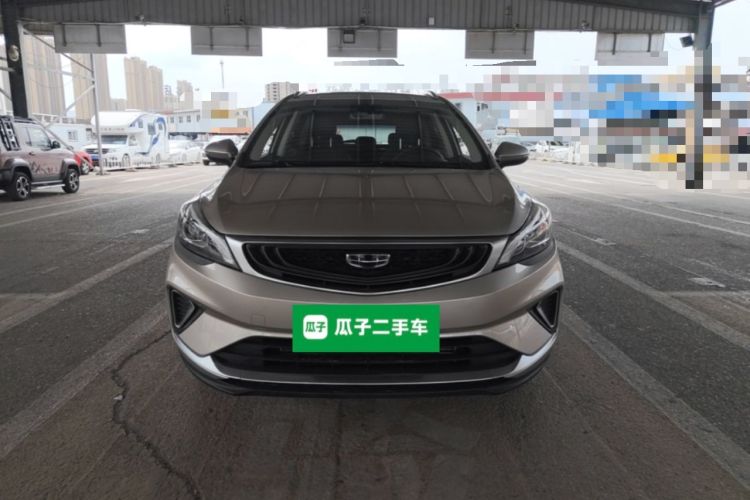Used Geely Auto Emgrand GS 2019 1.4T Manual Ya Front