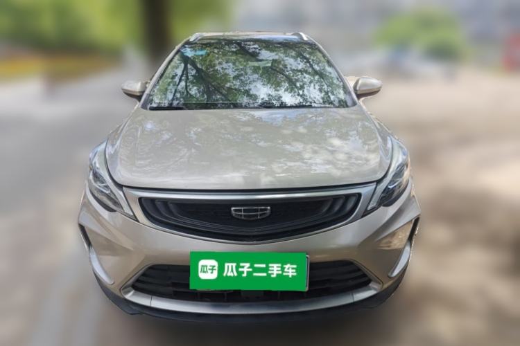 Used Geely Auto Emgrand GS 2019 1.4T CVT Active Front