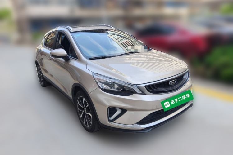 Used Geely Auto Emgrand GS 2019 1.4T CVT Edition Front Right 45 Deg