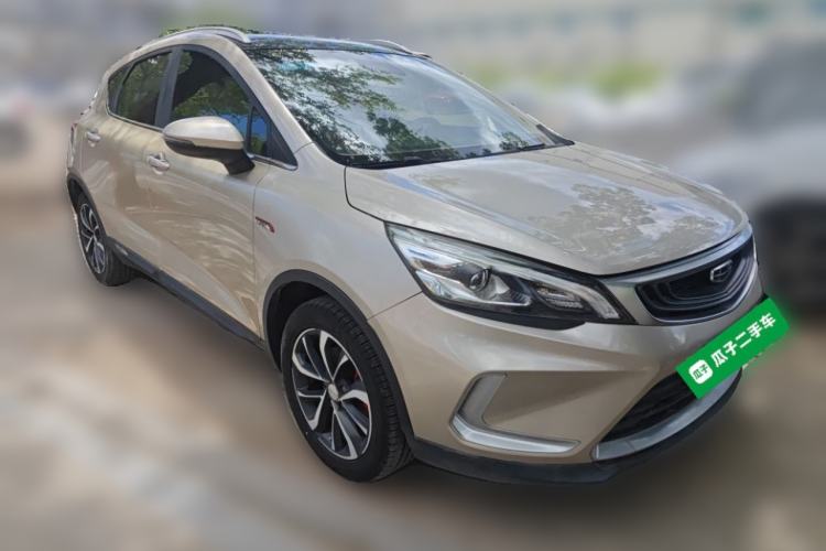 Used Geely Auto Emgrand GS 2019 1.4T CVT Active Front Right 45 Deg