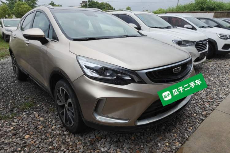 Used Geely Auto Emgrand GS 2019 1.4T CVT Active Front Right 45 Deg