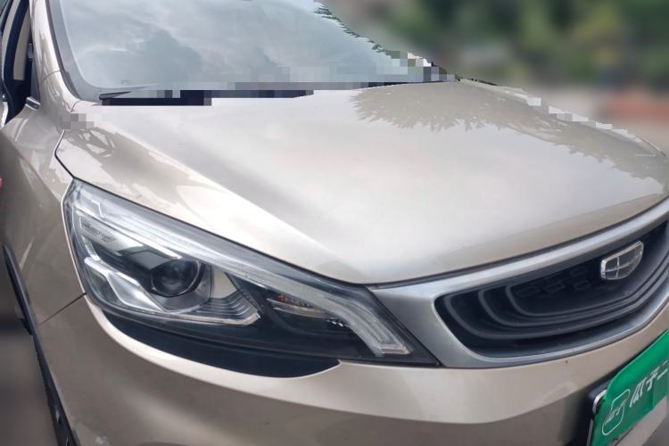 Used Geely Auto Emgrand GS 2019 1.4T CVT Edition Front Right 45 Deg