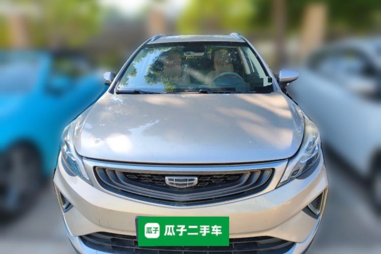 Used Geely Auto Emgrand GS 2019 1.4T Manual Ya Front