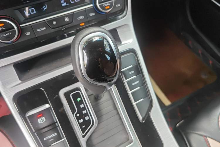 Used Geely Auto Emgrand GS 2019 1.4T CVT Active Gear Lever