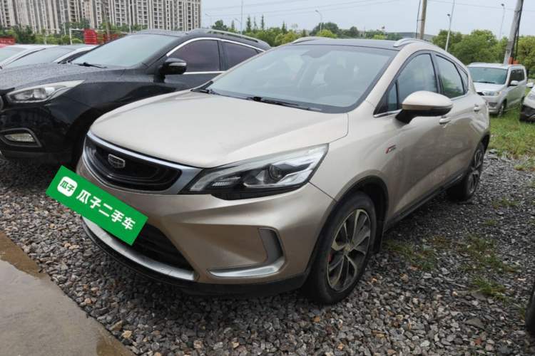 Used Geely Auto Emgrand GS 2019 1.4T CVT Active Guazi used car, China used car export, Used car for sale, Used cars, Cheapest cars for sale